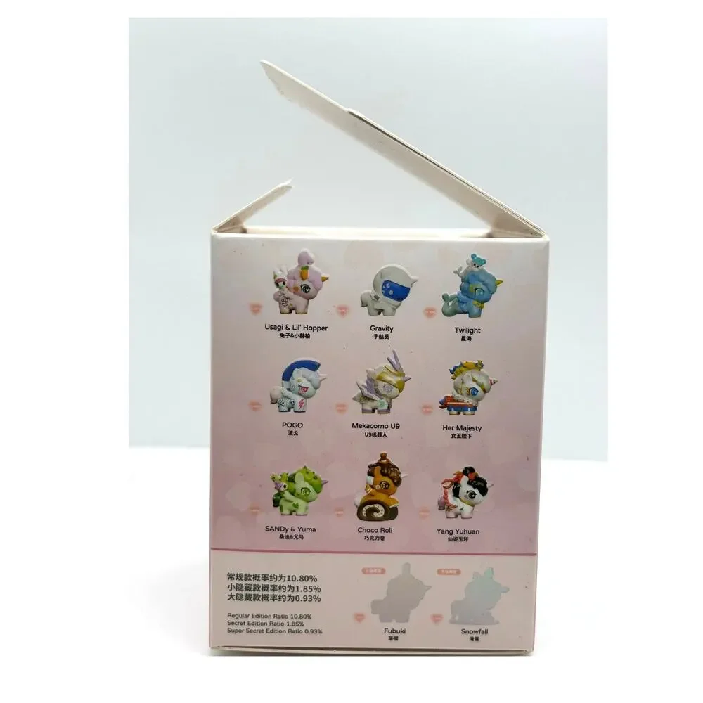 Choco Roll, Chibi Style Unicorno Collectible Art Figure, by Tokidoki - New